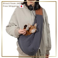 Pet Sling Carrier for Small Dogs and Cats, Adjustable Length, Anti-Jump Design, Lightweight and Port