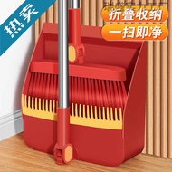 Big Red Wedding Broom Dustpan Set Wedding Housewarming Household Sweeping Broom Broom Dustpan Set