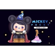 POP MART - 米奇系列 PUCKY 公仔  (14 CM) Pop Mart - Pucky Mickey Family Bigger 景品