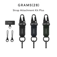 Grams(28) Strap Attachment Kit Plus