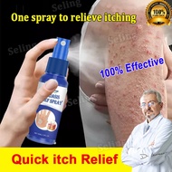 Ubat Gatal Kulit Kulit Herba Cina Eczema Cream Ubat Kurap Anti Itch Topical Itchy Antifungal Psorias
