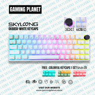 แมคคานิคอลคีย์บอร์ด ไร้สาย SKYLOONG GK68K LITE GASKET/KNOB/Layout 68คีย์/TRIPPLE Mode