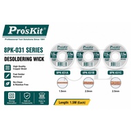 Pro'sKit Desoldering Wick 1.5mm (8PK-031A) 2.0mm (8PK-031B) 2.5mm (8PK-031C)
