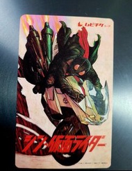 日本限定戲票 全新未用 新·幪面超人 日本 電影戲飛 Movie 初代 新 幪面超人 50th 新 假面騎士 1號 旋風號 電單車 cyclone 拉打 一号 本郷猛 Shin Kamen Rider