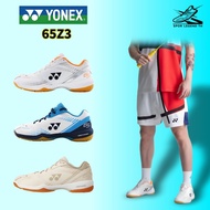 Wearing Slow Comfortable Feather Carbon Lightweight Breathable Board Strong Shock 65z3 Men Women Sne