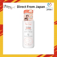 Avene Avene Trixera NT Fluid Cream 400mL