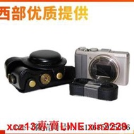 現貨.索尼RX100M6 m7復古相機包DSC-RX100 M2 M3 M4 M5A相機套皮套