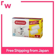 Mitsubishi Chemical Cleansui Water Purifier Directly connected to the faucet with 2 cartridges CB013Z-WT Domestic white Size: W131 x D100 x H59mm