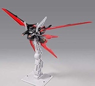 Metal Build Aile Striker, Not Included Strike Gundam