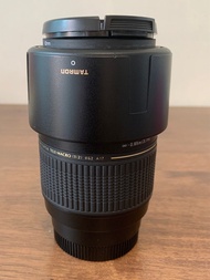 Tamron AF 70-300mm F4-5.6 Di LD Macro 1:2 (A17) - Sony A mount