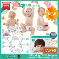 Offspring Fashion Diaper Tape Chlorine Free Diapers  S48/M42/L36/XL30