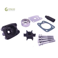 Boat Motor 6E0-W0078-00 6E0-W0078-01 6E0-W0078-02 Water Pump Repair Kit for Yamaha 4HP 5HP 4A 5C Out