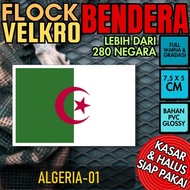 Open DS] Patch Badge Emblem Flock Velcro Prepet Tactical Tactical National Flag - ALGERIA