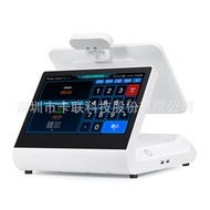 Popular custom-developed facial recognition payment machine, QR code payment machine, card swiping p