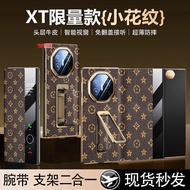 เคสโทรศัพท์ Huawei Mate XT แบบมีสายรัดหนังบางพิเศษพร้อมกลไกเปิดปิดแบบพับได้ 3 ชั้น พร้อมขาตั้ง ดีไซน