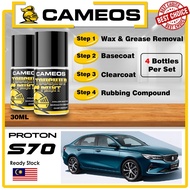 PROTON S70 - Paint Repair Kit - Car Touch Up Paint - Scratch Removal - Cameos Combo Set - Automotive