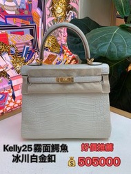 Hermes Kelly 25