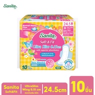 Sanita Soft & Fit Ultra Slim 0.15 Wing 24.5cm/แซนนิต้า ผิวสัมผัสนุ่ม บางเฉียบ0.15 มีปีก 24.5ซม. 10ชิ