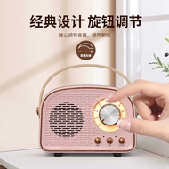 New Style DW21 Retro Wireless Bluetooth Speaker Mini Portable Mobile Phone New Subwoofer Outdoor Sma