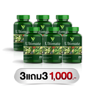 [ส่งฟรี/ของแท้] *1แถม1* Veggy Ultimate วิตามินผัก เวจจี้ ของแท้ 100 %