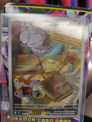 Pokemon Card 妙喵