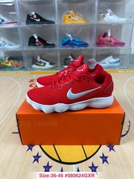 Nike Hyperdunk 2017 Low EP 籃球鞋 897807-601