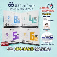 BARUNCARE Insulin Pen Needle 100pcs/box (4mm, 5mm, 6mm, 8mm)