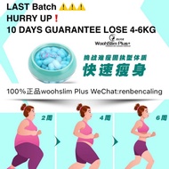 [Awareness] 100% Genuine Seller⚠️Woohslim From Out Discount! Woohslim10 Days Thin Lower 4 - 6kg 3 Days👍🏻】