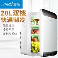 Amoi/Xia Xin20L Mini Fridge Small Household Dormitory Single Door Refrigerator Car Cooler Warmer