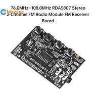 DC3-12V 76.0MHz-108.0MHz Stereo FM Receiver Circuit Radio Module FM Receiver Board