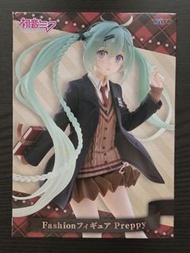Taito 初音未來 Fashion Figure Preppy