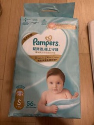 Pampers Premium Skin Care Diapers Size S