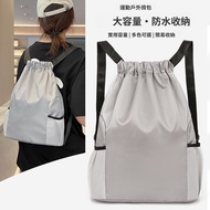 Basket Basketball Backpack Swimming Bag Basketball Ball Bag Basketball Bag Drawstring Bag Ball Bag B