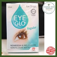 EYE GLO regular eye drops眼药水 10 ml