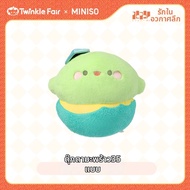 MINISO TOYS | ตุ๊กตาพวงมาลัยน่ารัก ซีรีส์จำกัด Twinkle Fair