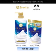 [Bundle of 2] Cow Bouncia Body Soap Bottle  + Refill