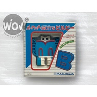 ABC Robot Masudaya Brand made in JAPAN Alpha-Bots " B " Year 1986 Not Yet Played.