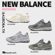 1 New Balance 2002r Sneakers nb 2002r ml2002r0/ml2002ra/ml2002rc/ml2002re *