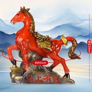 红马兴盛长清香型纯粮食白酒收藏节日送礼原浆酒20250512