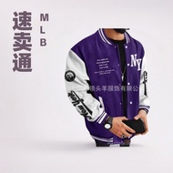 [Already Sold 1,000+] MLB American Trendy Baseball Uniform Jacket Jacket Cardigan