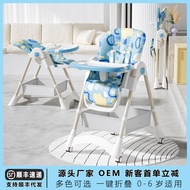 Children's Dining Chair Foldable Adjustable Backrest Baby Dining Chair Baby Reclining Multifunctional Dining Chair Eatin