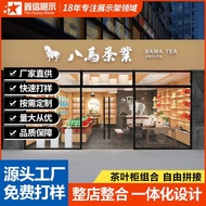 Tea Shop Shelf Rendering Picture Display Display 3D Display Cabinet Wooden Design Facade Cabinet Tea