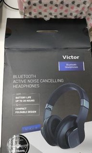 Victor Bluetooth Headphones