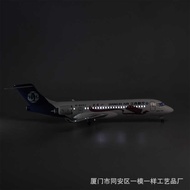 S A I N T O C K. A 1:7 0 With Light 4M Jiangxi Aviation RJ 2 Passenger Airplane Model Com