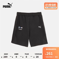 彪马（PUMA）官方 男子BMW宝马赛车系列撞色印花短裤 BMW MMS 538134 黑色-01 M(175/74A)