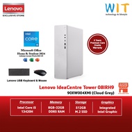 Lenovo IdeaCentre Tower 08IRH9 90XW004XMI /90XW005KMI (Intel Core i5-13420H /i7-13620H/8GB-32GB RAM/