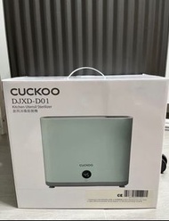 CUCKOO 廚具消毒殺菌機