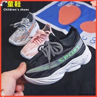[READY STOCK]Cute Sneakers Kids Sneakers Breathable Sneakers Breathable Sneakers Fashion Nice Soft S