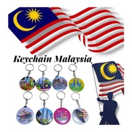 KEYCHAIN MALAYSIA/MALAYSIA SOUVENIR KEYCHAIN/MALAYSIA MERDEKA GOODIES IDEA DOORGIFT