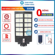Continuous Solar Lights 240w,360w,500w with arm + bass. Solar 500W & Sensor light
